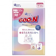 GOO.N 大王 M 碼 紙尿片 52片 (只限到店自取) GOO.N 大王 M 碼 紙尿片 52片 (只限到店自取)