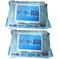 日本 Odawara 小田丁谷 除菌濕紙巾 (無酒精) 80枚 X 2包 日本 Odawara 小田丁谷 除菌濕紙巾 (無酒精) 80枚 X 2包