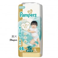 Pampers IchiBan 嬰兒紙尿片 L 碼 46片 (只限到店自取) Pampers IchiBan 嬰兒紙尿片 L 碼 46片 (只限到店自取)