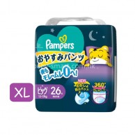 Pampers Ichiban夜用安睡褲/學習褲 NPXL碼 26片 (只限到店自取) Pampers Ichiban夜用安睡褲/學習褲 NPXL碼 26片 (只限到店自取)