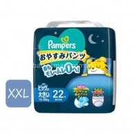 Pampers Ichiban夜用安睡褲/學習褲 NPXXL碼 22片 (只限到店自取) Pampers Ichiban夜用安睡褲/學習褲 NPXXL碼 22片 (只限到店自取)
