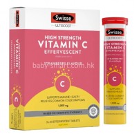 Swisse Ultiboost 高濃度維生素C 1000mg 泡騰片3x20片(草莓味)