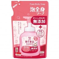 Arau 嬰兒無添加泡沫沐浴露400ml 補充裝