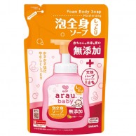 Arau 嬰兒無添加泡沫沐浴露 滋潤 400ml 補充裝