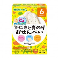 Bean Stalk 補鈣羊栖海澡米餅 20g (2枚x5袋) (6m+) Bean Stalk 補鈣羊栖海澡米餅 20g (2枚x5袋) (6m+)