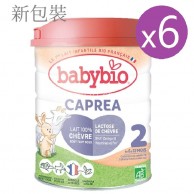 法國 Babybio 有機山羊奶粉２號 (6個月起) 800g x 6