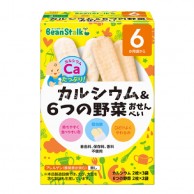 Bean Stalk 兩味米餅(純米加鈣,6種野菜) 20g (2枚x5袋) (6m+) Bean Stalk 兩味米餅(純米加鈣,6種野菜) 20g (2枚x5袋) (6m+)