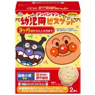 Fujiya Anpanman 不二家 麵包超人牛奶餅乾 (9m+) 84g Fujiya Anpanman 不二家 麵包超人牛奶餅乾 (9m+) 84g