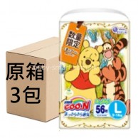 GOO.N Disney 大王 (男女共用) 透氣紙尿褲 PL 碼 56片 X 3 (送貨) **原箱特價** GOO.N Disney 大王 (男女共用) 透氣紙尿褲 PL 碼 56片 X 3 (送貨) **原箱特價**