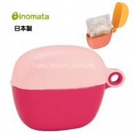 Inomata 闊口小食盒 (粉紅) **清貨價** Inomata 闊口小食盒 (粉紅) **清貨價**