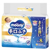 Moony 嬰兒手及口部濕紙巾 (58片 x 8包) Moony 嬰兒手及口部濕紙巾 (58片 x 8包)