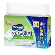 Moony 嬰兒柔軟濕紙巾(76片x 8包)
