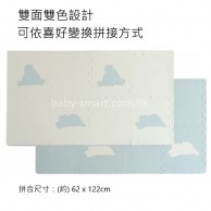 Pato Pato 抗菌動物地墊 - 8入/懶懶北極熊 *特價* Pato Pato 抗菌動物地墊 - 8入/懶懶北極熊 *特價*