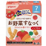 Pigeon 高鈣手指米條(胡蘿蔔,番茄)  6gx 2袋 (7m+)