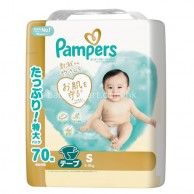 Pampers IchiBan 嬰兒紙尿片S碼 70片裝 (只限到店自取) Pampers IchiBan 嬰兒紙尿片S碼 70片裝 (只限到店自取)