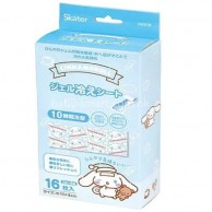 Skater Cinnamoroll 玉桂狗 兒童退熱貼 16片裝 Skater Cinnamoroll 玉桂狗 兒童退熱貼 16片裝