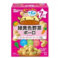 Wakodo (7m+) 綠黃蔬菜波波餅+鈣 15gX3袋 **(BBD:31.12.2026)** Wakodo (7m+) 綠黃蔬菜波波餅+鈣 15gX3袋 **(BBD:31.12.2026)**