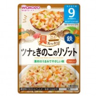 Wakodo 雞肉鮪魚蘑菇燴飯 (9m+) 80g