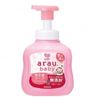 Arau 嬰兒無添加泡沫滋潤沐浴露 450ml (泵庄) (薰衣草)