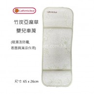 California Bear 竹炭亞麻草嬰兒車蓆 California Bear 竹炭亞麻草嬰兒車蓆