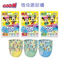 Goo.N 游泳紙尿褲 4條裝 ( M / L / XL) Goo.N 游泳紙尿褲 4條裝 ( M / L / XL)