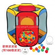 Baby Star 樂波波屋 (附100彩波) ** Baby Star 樂波波屋 (附100彩波) **