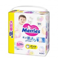 花王 Merries 嬰兒紙尿褲 PM 碼 66片 (只限到店自取)