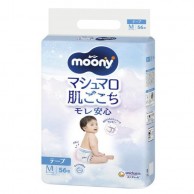 Moony 紙尿片M 碼 56片 (只限到店自取) Moony 紙尿片M 碼 56片 (只限到店自取)