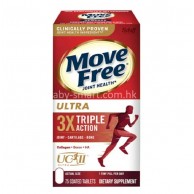 美國 MoveFree Ulltra 加強型迷你骨絡營養素75粒 美國 MoveFree Ulltra 加強型迷你骨絡營養素75粒