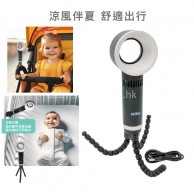 Nuby 八爪魚無葉片式推車風扇 **優惠價** Nuby 八爪魚無葉片式推車風扇 **優惠價**