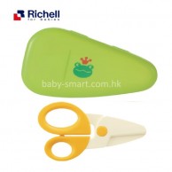 Richell 嬰兒食物膠剪刀(青蛙圖案) 連盒 Richell 嬰兒食物膠剪刀(青蛙圖案) 連盒