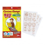 Skater Monkey George 驅蚊貼 36片