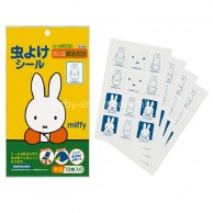 Skater Miffy 米菲驅蚊貼 72片
