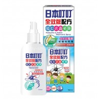 日本叮叮 Ding Ding 全效版驅蚊防蟲噴霧 70mL