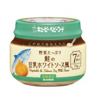 Kewpie 豆乳白汁蔬菜三文魚 (7m+) 70g Kewpie 豆乳白汁蔬菜三文魚 (7m+) 70g