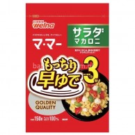 Nissin 快熟通粉 (3分鐘) 150g Nissin 快熟通粉 (3分鐘) 150g