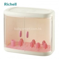 Richell 奶瓶收納箱 Richell 奶瓶收納箱