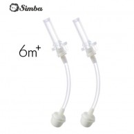 Simba 蘊蜜寬口防漏滑蓋吸管組 2件裝