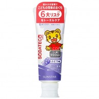 Sunstar Sodateko 兒童牙膏 70g - 提子味 Sunstar Sodateko 兒童牙膏 70g - 提子味
