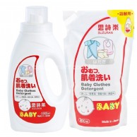 Suzuran 思詩樂 嬰兒洗衣液套裝 (1000mL+800mL) Suzuran 思詩樂 嬰兒洗衣液套裝 (1000mL+800mL)