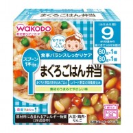 Wakodo 和光堂 日式鮪魚蔬菜抓飯 + 番茄醬燉雞肝蔬菜 80gx2 (9m+) **限時優惠** Wakodo 和光堂 日式鮪魚蔬菜抓飯 + 番茄醬燉雞肝蔬菜 80gx2 (9m+) **限時優惠**