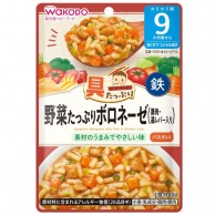 Wakodo 豬肉雞肝肉醬意大利麵 (9m+) 80g 