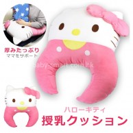Sanrio Hello Kitty 多功能抱枕 Sanrio Hello Kitty 多功能抱枕