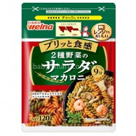 Nissin 日清 兩種野菜螺絲粉(9分鐘)120g Nissin 日清 兩種野菜螺絲粉(9分鐘)120g
