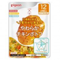 Pigeon 嫩雞肉燉蔬菜100g (12m+) **限時優惠** Pigeon 嫩雞肉燉蔬菜100g (12m+) **限時優惠**