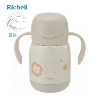 Richell TLI 直飲不鏽鋼杯300mL - 獅子 Richell TLI 直飲不鏽鋼杯300mL - 獅子