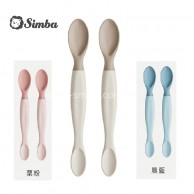 Simba 美味軟質湯匙２個裝