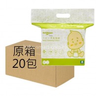 SoftTouch 嬰兒清潔棉150片 x 20包(原箱優惠) ** SoftTouch 嬰兒清潔棉150片 x 20包(原箱優惠) **