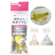 ChuChu 海綿奶咀刷 ChuChu 海綿奶咀刷