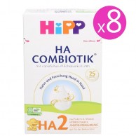 Hipp 喜寶(德版) 低敏益生元奶粉2號(6m+) 600g x 8 ** Hipp 喜寶(德版) 低敏益生元奶粉2號(6m+) 600g x 8 **